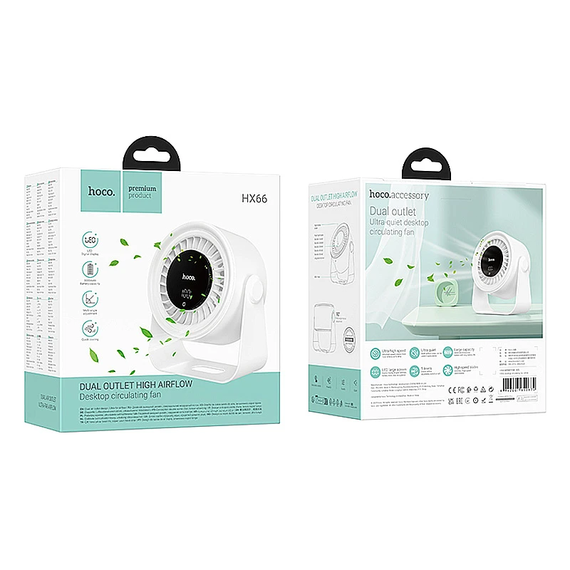 Настольный вентилятор Hoco HX66 desktop circulating fan 3000 mAh, White 1, купить оптом с доставкой
