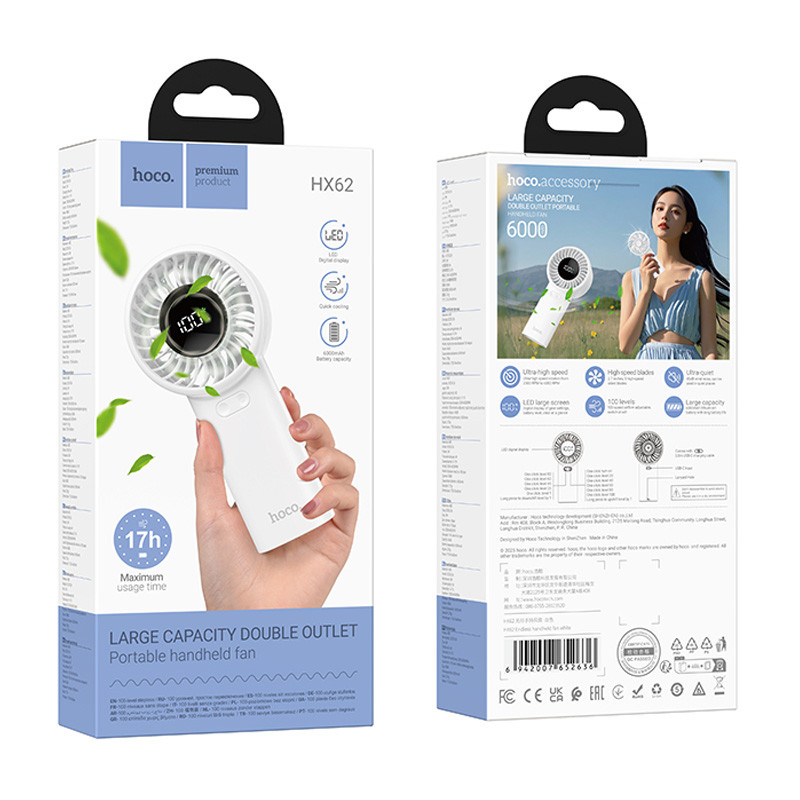 Портативный вентилятор Hoco HX62 Endless handheld fan 6000 mAh на картинке №2