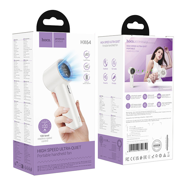 Портативный вентилятор Hoco HX64 Hurricane high speed handheld fan 3600 mAh на картинке №6