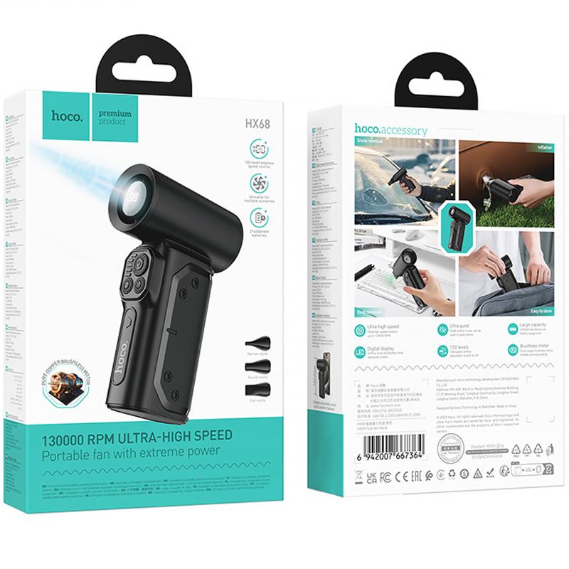Портативный турбовентилятор Hoco HX68 Flujo fan на картинке №2