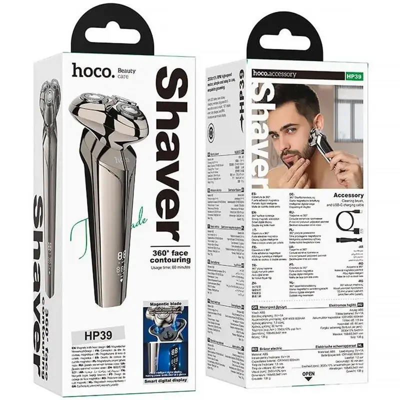 Портативна електробритва Hoco HP39 Three-head shaver, Metal gray 4, купити оптом з доставкою