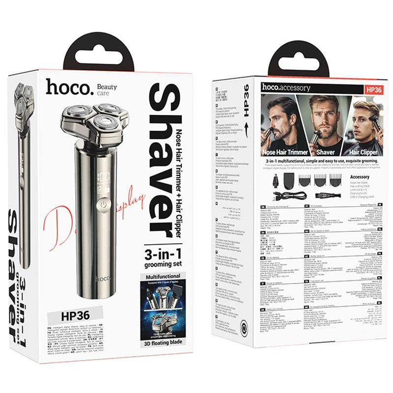 Электробритва Hoco HP36 3in1 Shaver & Trimmer 600 mAh на картинке №6