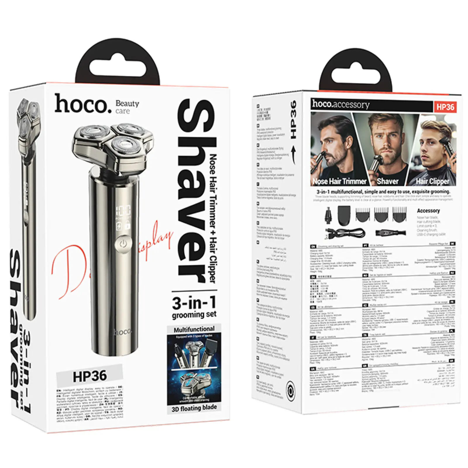 Електробритва Hoco HP36 3in1 Shaver & Trimmer 600 mAh, Metal gray 5, купити оптом з доставкою