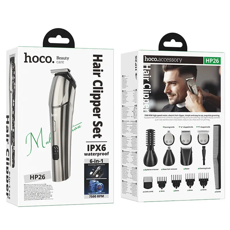 Портативна електробритва Hoco HP26 Multi-function, Metal gray 1, купити оптом з доставкою