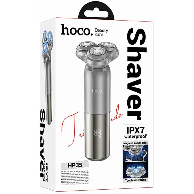 Портативная электробритва Hoco HP35 Induction three-blade, Gray 2, купить оптом с доставкой