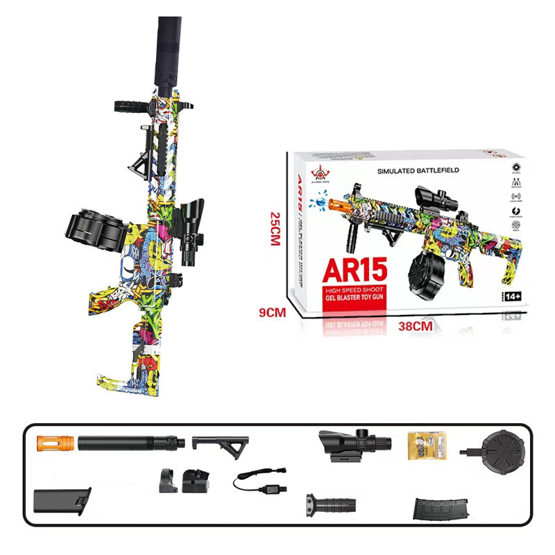 Автомат на гідрогелевих кульках (орбізах) AR15 на малюнкі №2