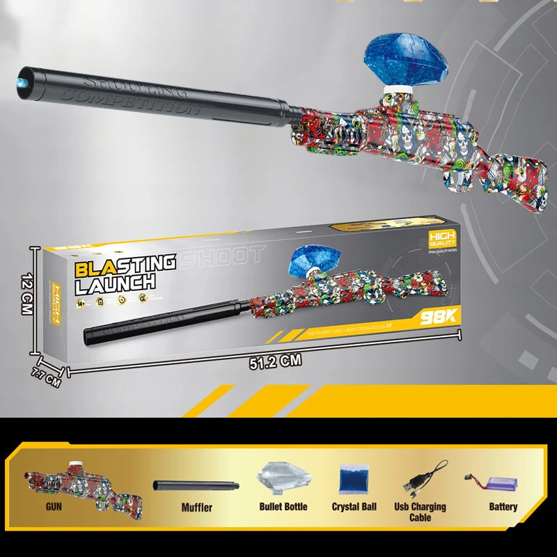 Винтовка на гидрогелевых шариках (орбизах) 98K Blasting Launch, Colorful Skulls 2, купить оптом с доставкой
