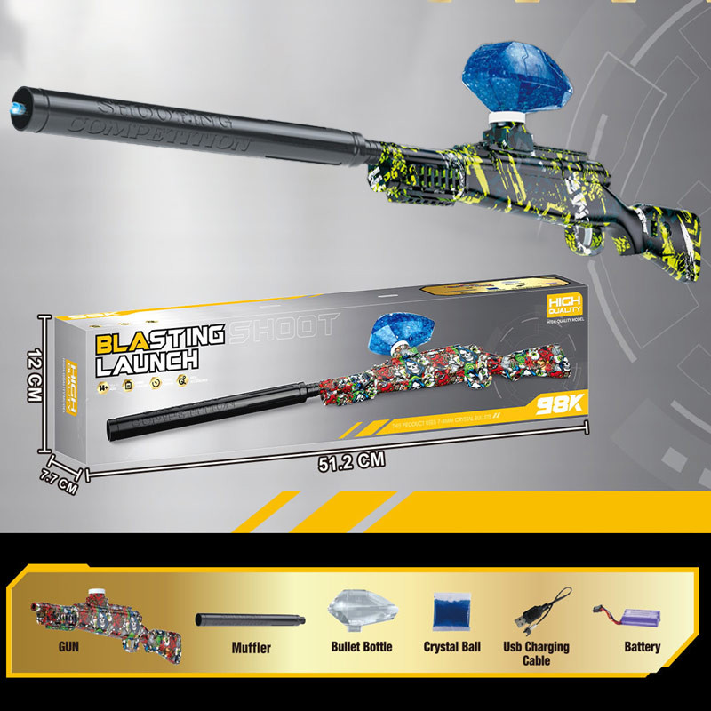 Гвинтівка на гідрогелевих кульках (орбізах) 98K Blasting Launch на малюнкі №3