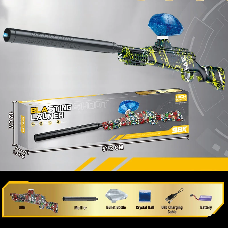 Винтовка на гидрогелевых шариках (орбизах) 98K Blasting Launch, Yellow Camouflage 2, купить оптом с доставкой