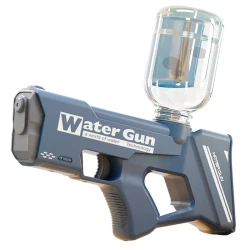 Водяний пістолет Water Gun 8001 (200ml) (3xAA не входят у комплект)