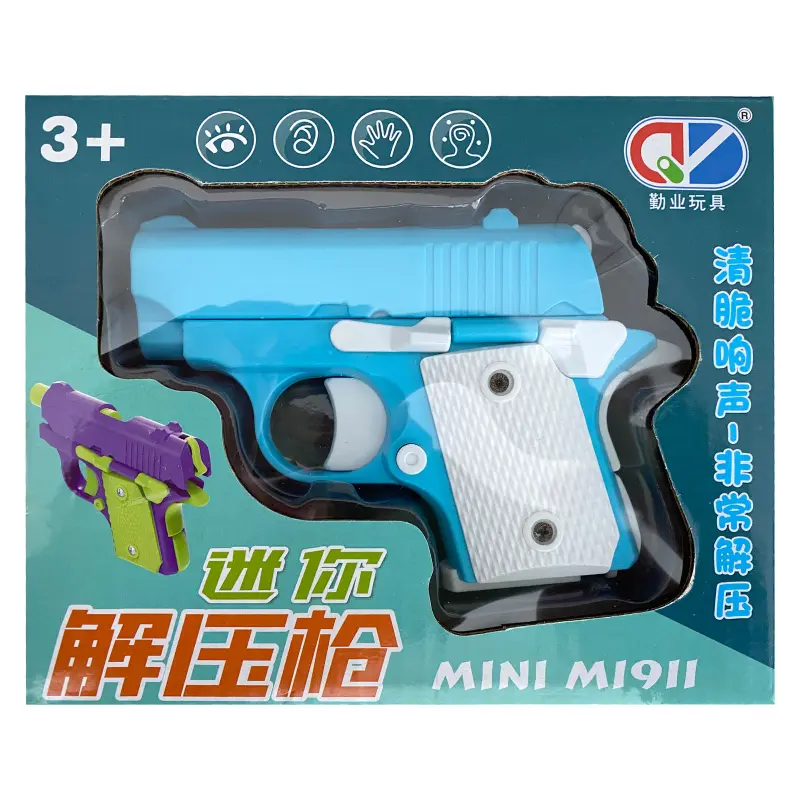 Детский игрушечный пистолет-антистресс, Blue / White 2, купить оптом с доставкой