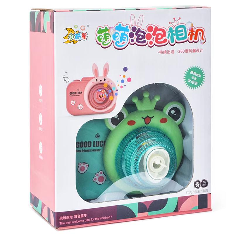Фотокамера-генератор мильних бульбашок 9996 Childrens camera на малюнкі №6