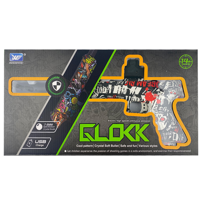 Пістолет на гідрогелевих кульках (орбізах) Glokk на малюнкі №2