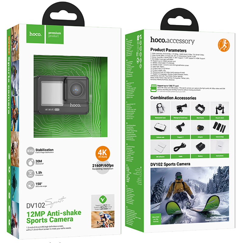 Екшн-камера Hoco DV102 4K anti-shake sports на малюнкі №5