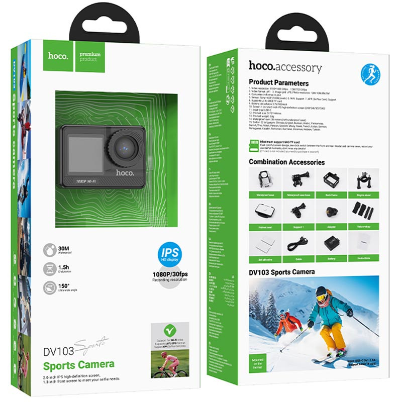 Екшн-камера Hoco DV103 Dual color screen sports camera на малюнкі №6