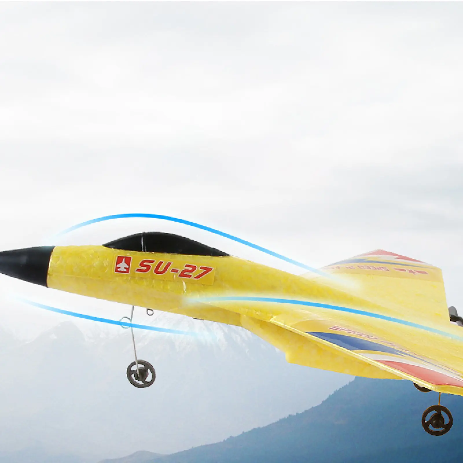 Самолет на радиоуправлении SCHE HW28 SU27 Foam, Yellow 2, купить оптом с доставкой