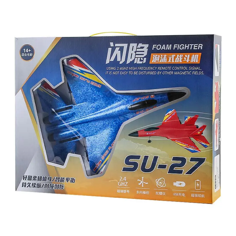 Самолет на радиоуправлении SCHE HW28 SU27 Foam, Blue 2, купить оптом с доставкой