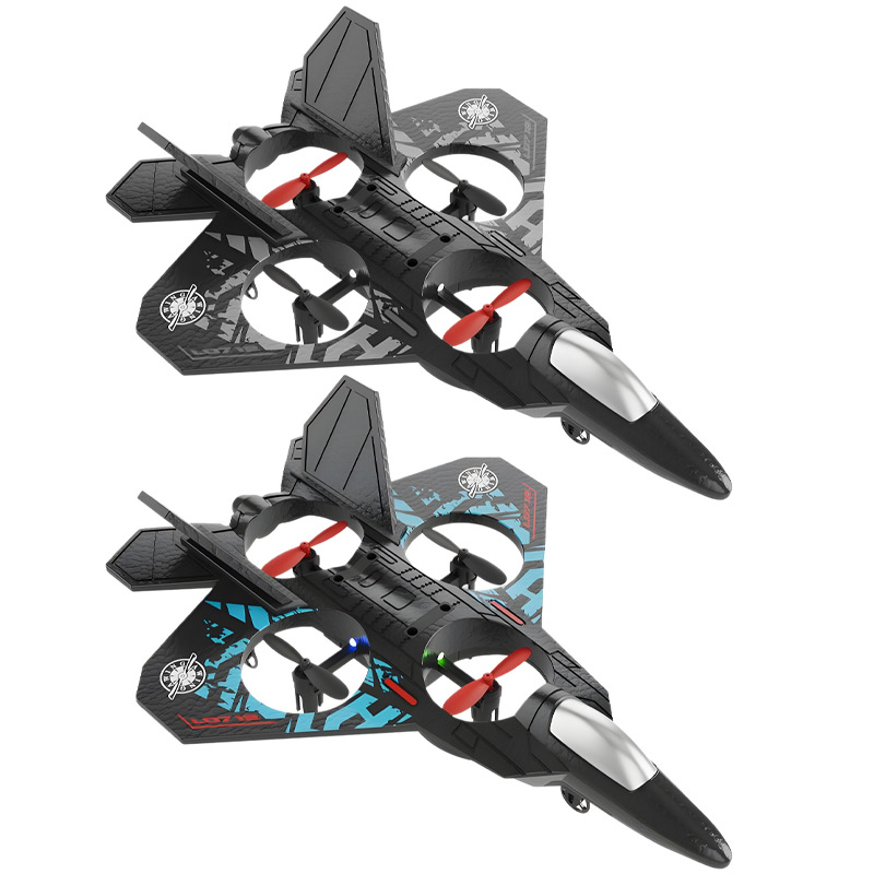 Самолет на радиоуправлении SCHE L0712 Aerobatic (with two remote controls), купить оптом с доставкой