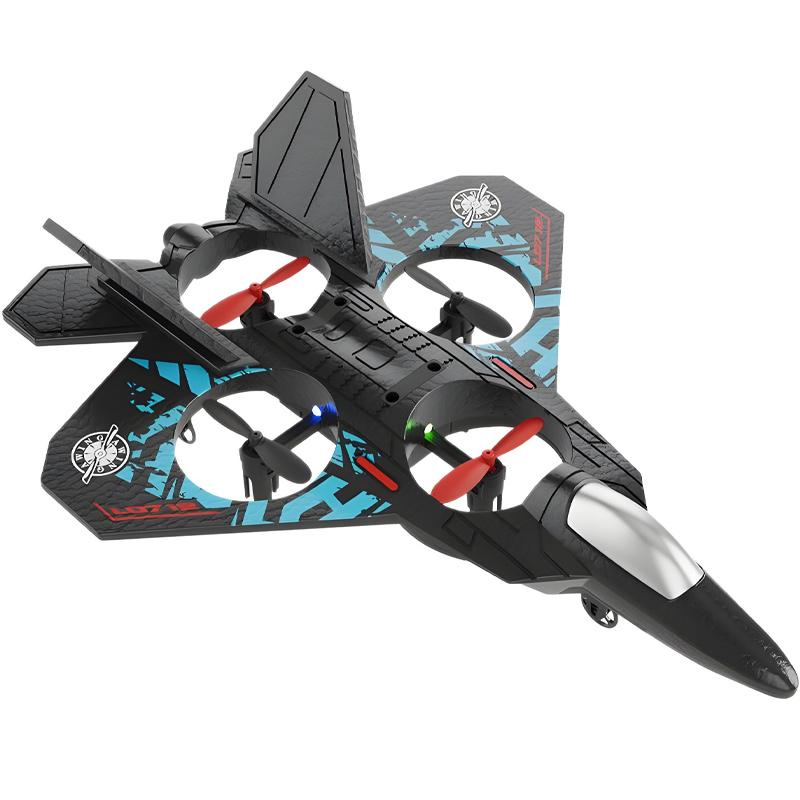 Самолет на радиоуправлении SCHE L0712 Aerobatic (with two remote controls) на картинке №1