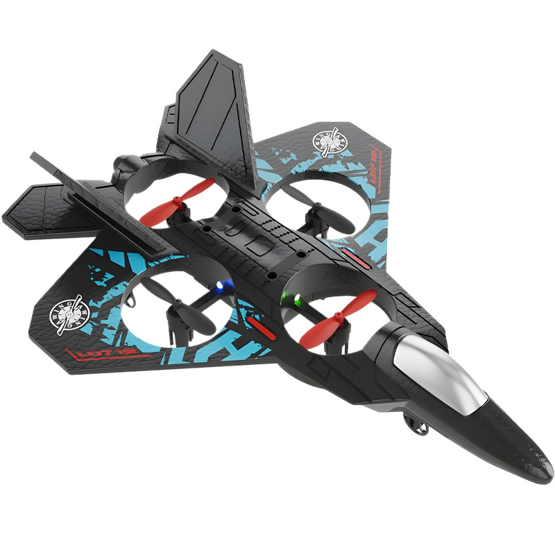 Самолет на радиоуправлении SCHE L0712 Aerobatic (with two remote controls), Blue, купить оптом с доставкой