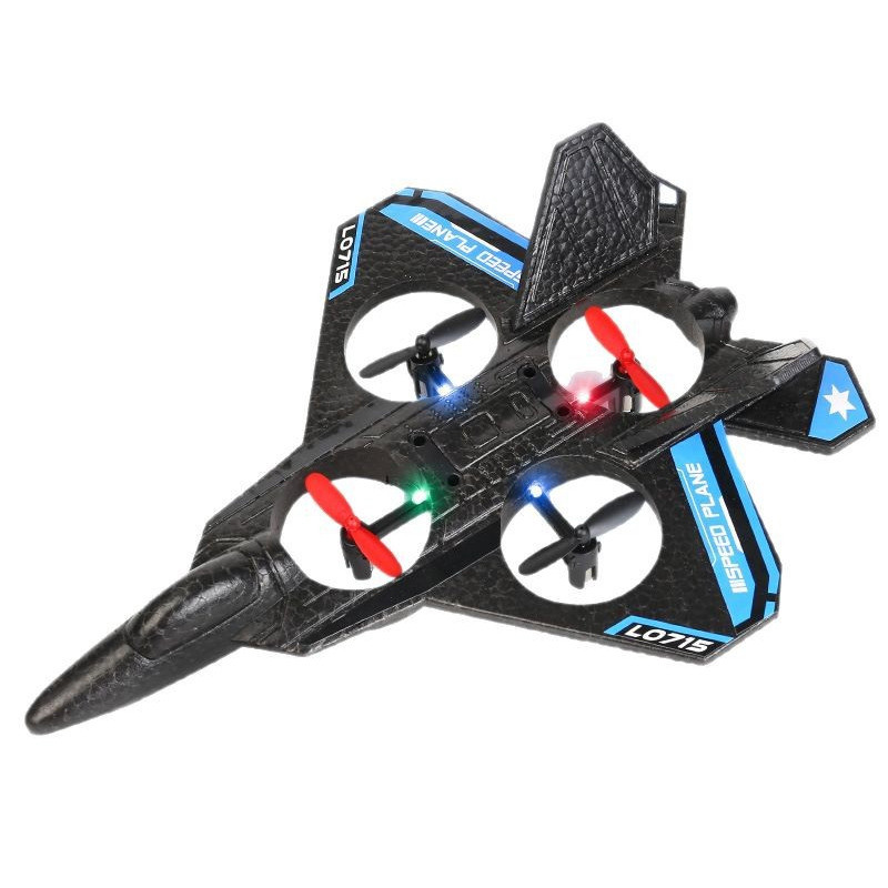 Самолет на радиоуправлении SCHE L0715 Foam на картинке №1