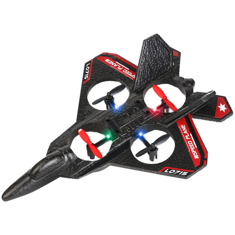 Самолет на радиоуправлении SCHE L0715 Foam на картинке №1