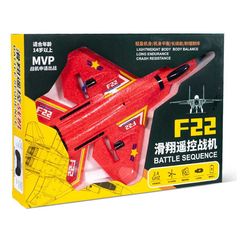 Самолет на радиоуправлении SCHE HW32 F22 Fighter на картинке №4