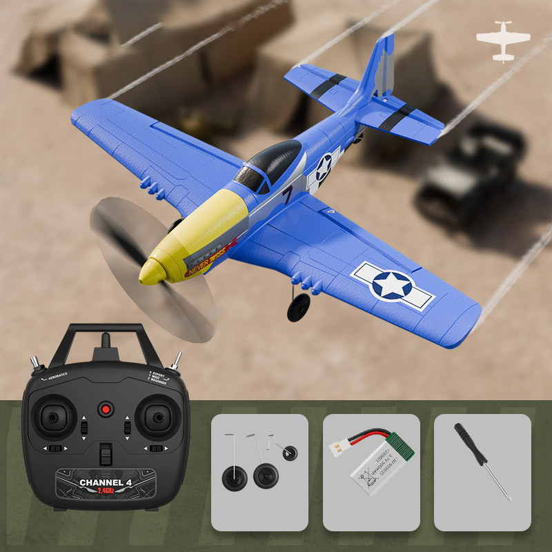Самолет на радиоуправлении SCHE W551 Four-channel Stunt Fighter на картинке №2