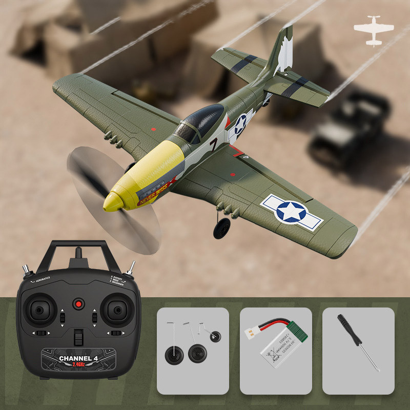 Самолет на радиоуправлении SCHE W551 Four-channel Stunt Fighter на картинке №2
