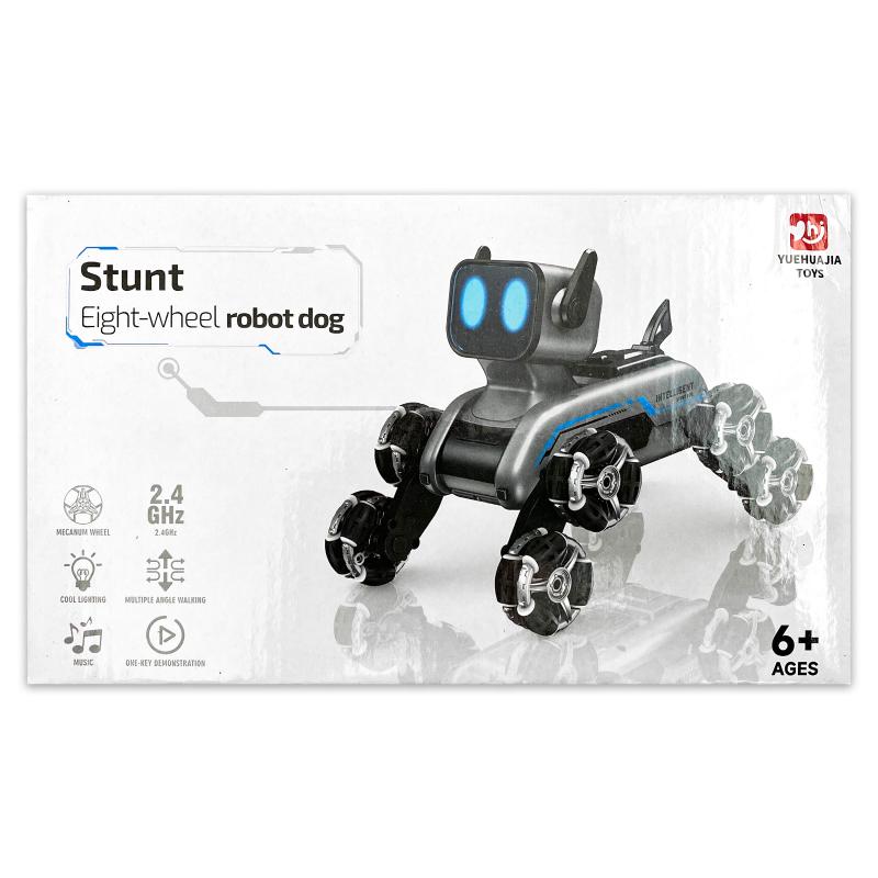 Интерактивная игрушка Собака-Робот SHT 2950-1 (2 charger battery) на картинке №6