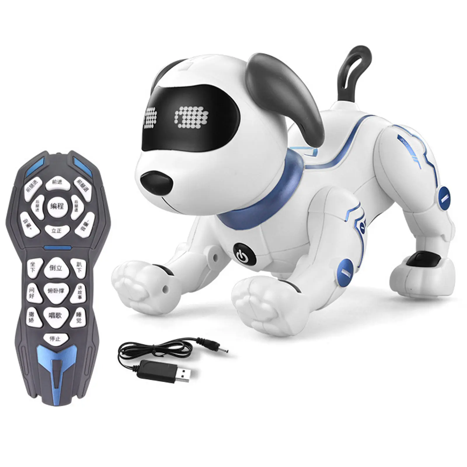 Интерактивная игрушка Собака-Робот SHT K16, White 1, купить оптом с доставкой