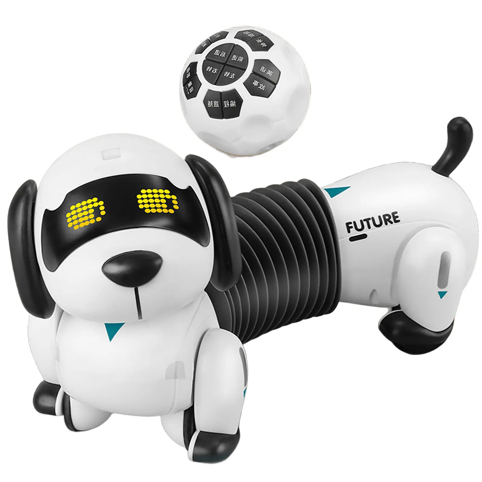 Интерактивная игрушка Собака-Робот SHT K22, White, купить оптом с доставкой