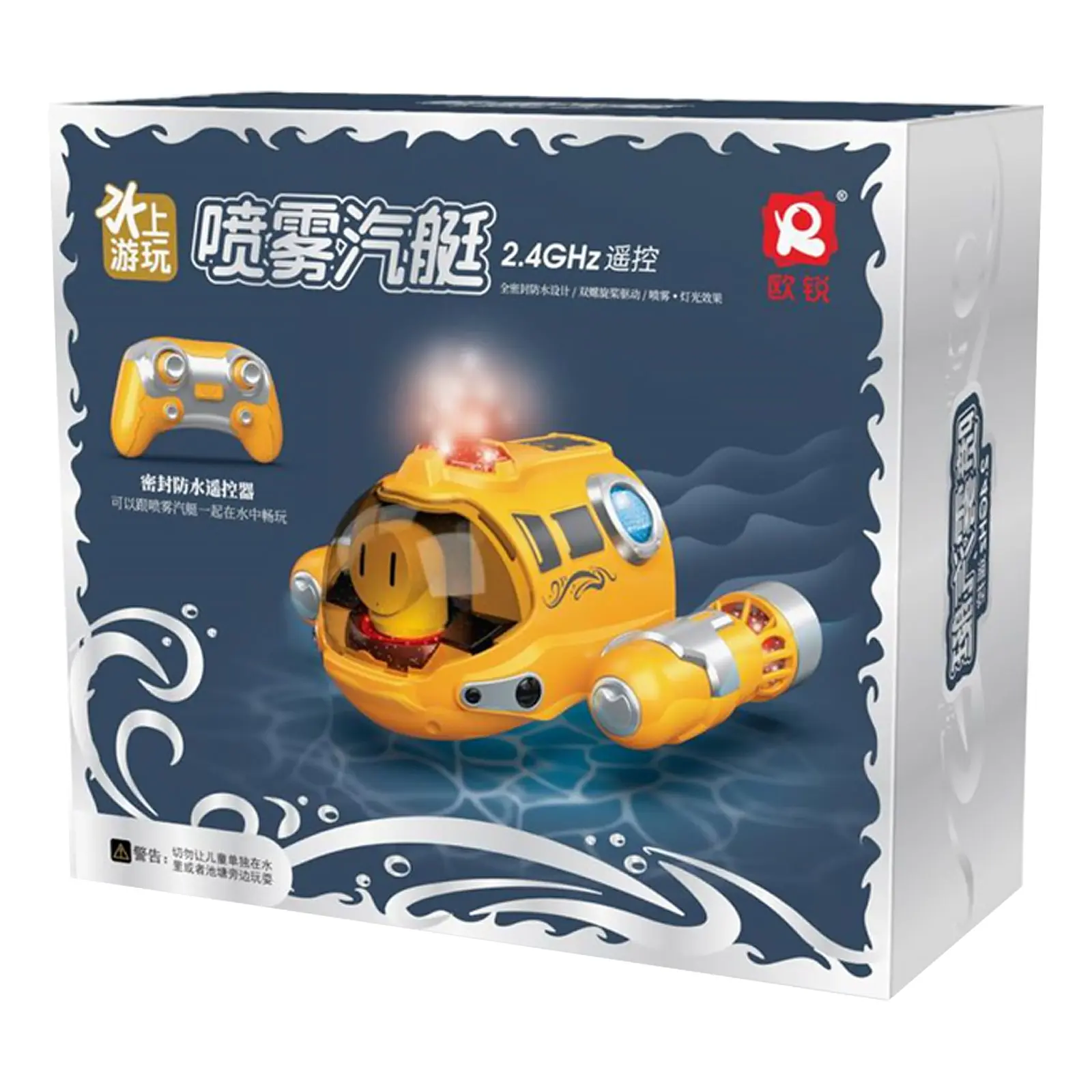 Лодка на радиоуправлении SHT 3722-1A Spray Fog 2.4G, Yellow 2, купить оптом с доставкой