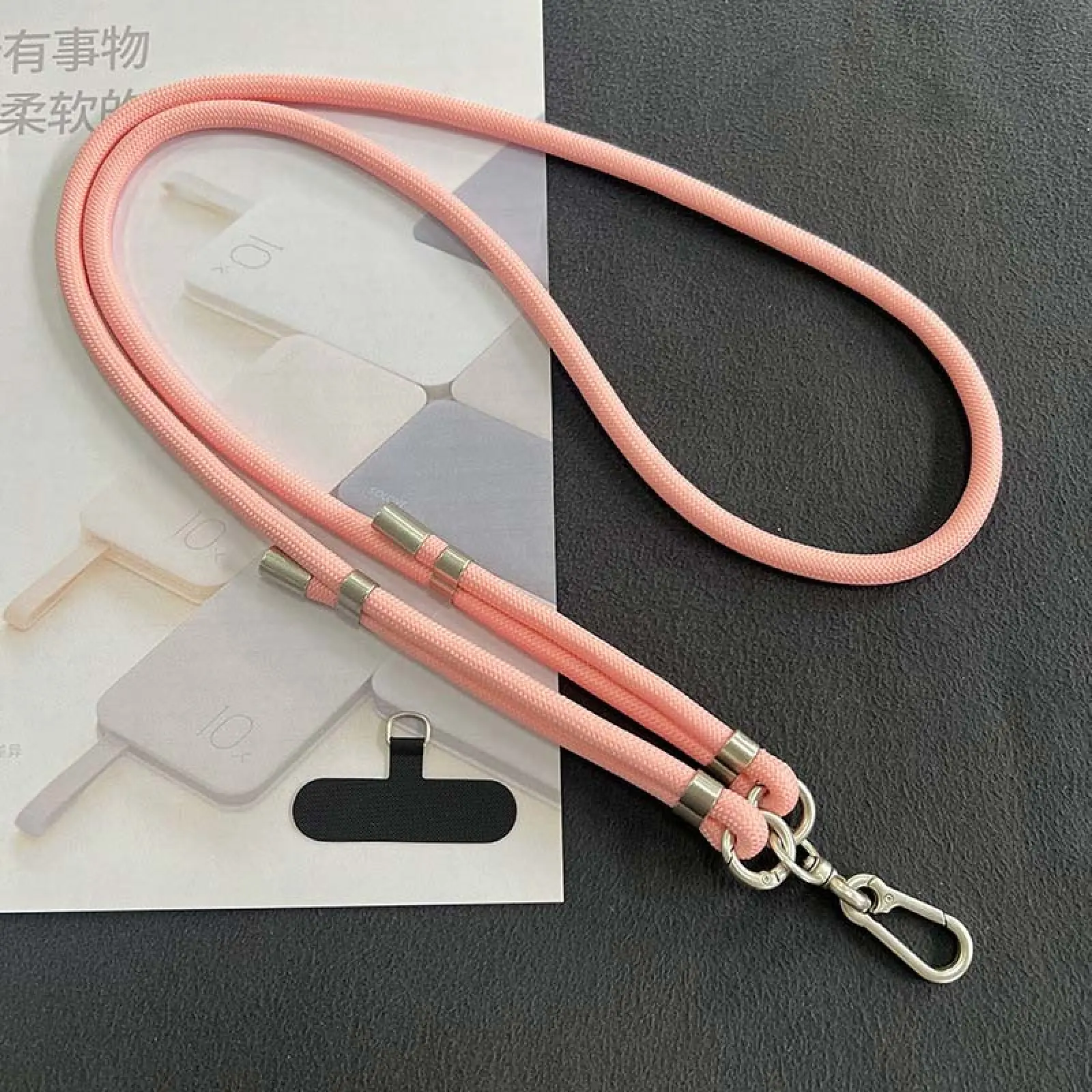 Шнурок (8мм) 150см, Pink 1, купити оптом з доставкою