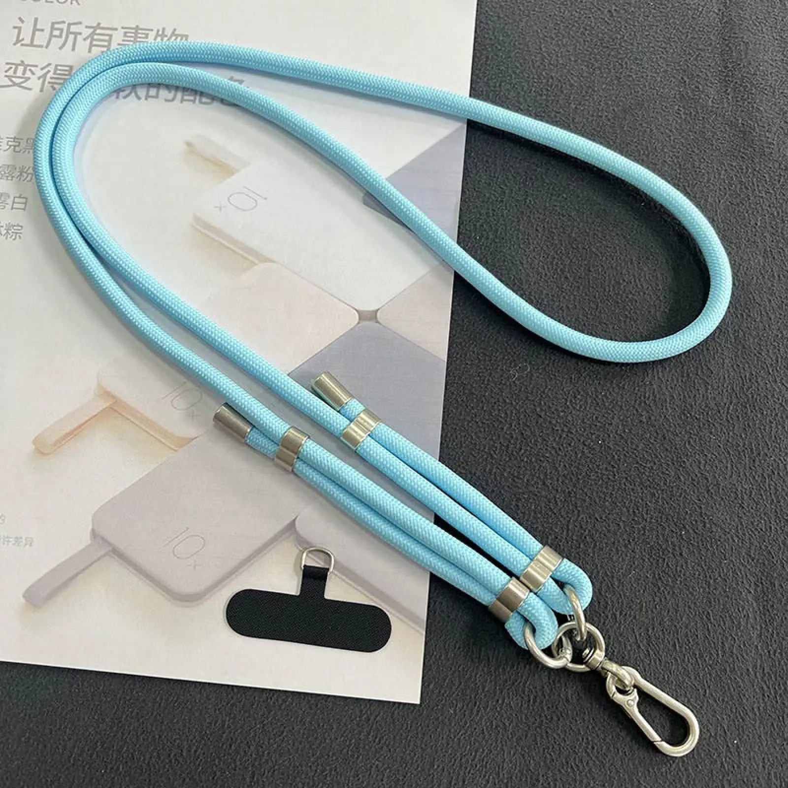 Шнурок (8мм) 150см, Sky Blue 1, купити оптом з доставкою