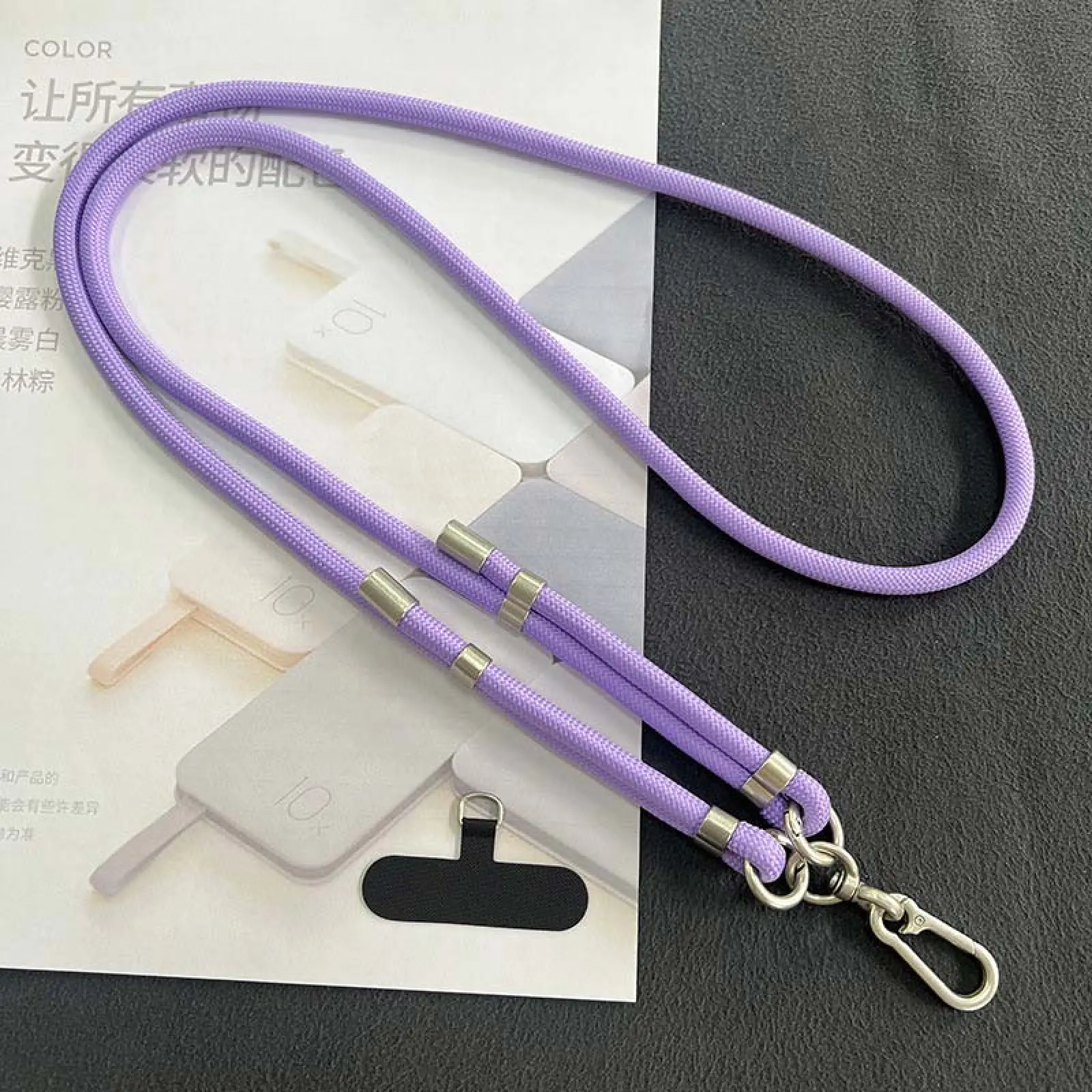 Шнурок (8мм) 150см, Lilac 1, купити оптом з доставкою