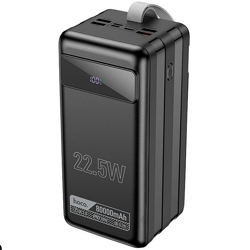 Портативное ЗУ Power Bank Hoco DB50 Great 22.5W 80000 mAh на картинке №5