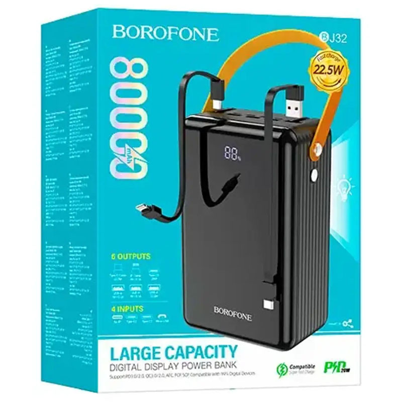 Портативное ЗУ Power Bank BOROFONE BJ32 Terra 22.5W+PD20W 80000 mAh на картинке №6