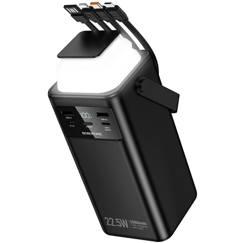 Портативное ЗУ Power Bank Borofone BJ65B High 22.5W+PD20W with cable 80000 mAh на картинке №1