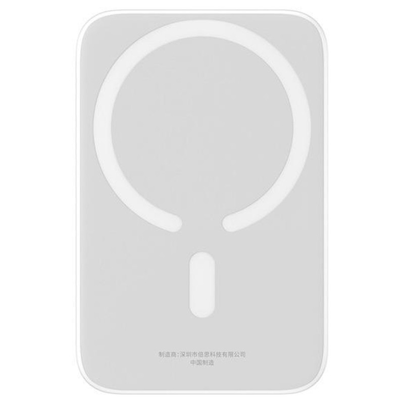 Портативне ЗП Power Bank Baseus Magnetic Mini Air 20W c БЗП 6000 mAh (P10059002223-0) дивитися фото №1