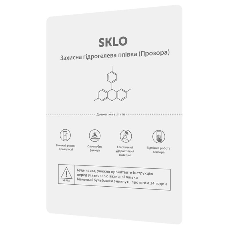 Захисна гідрогелева плівка SKLO розхідник TABLET до 11 (упаковка 50 шт.) на малюнкі №1