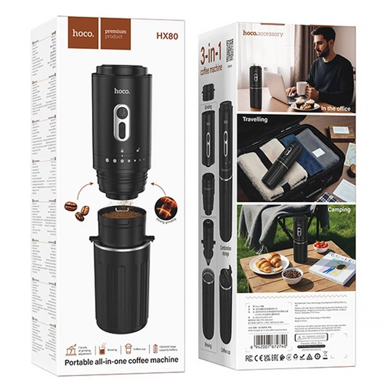 Уценка Портативная кофеварка Hoco HX80 All-in-One 1300 mAh, Вскрытая упаковка / Black 2, купить оптом с доставкой