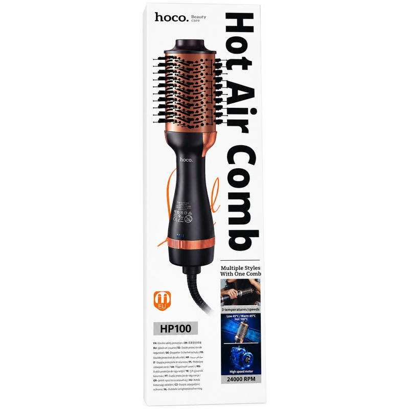Фен браш Hoco HP100 Hot air comb, Gray 1, купити оптом з доставкою