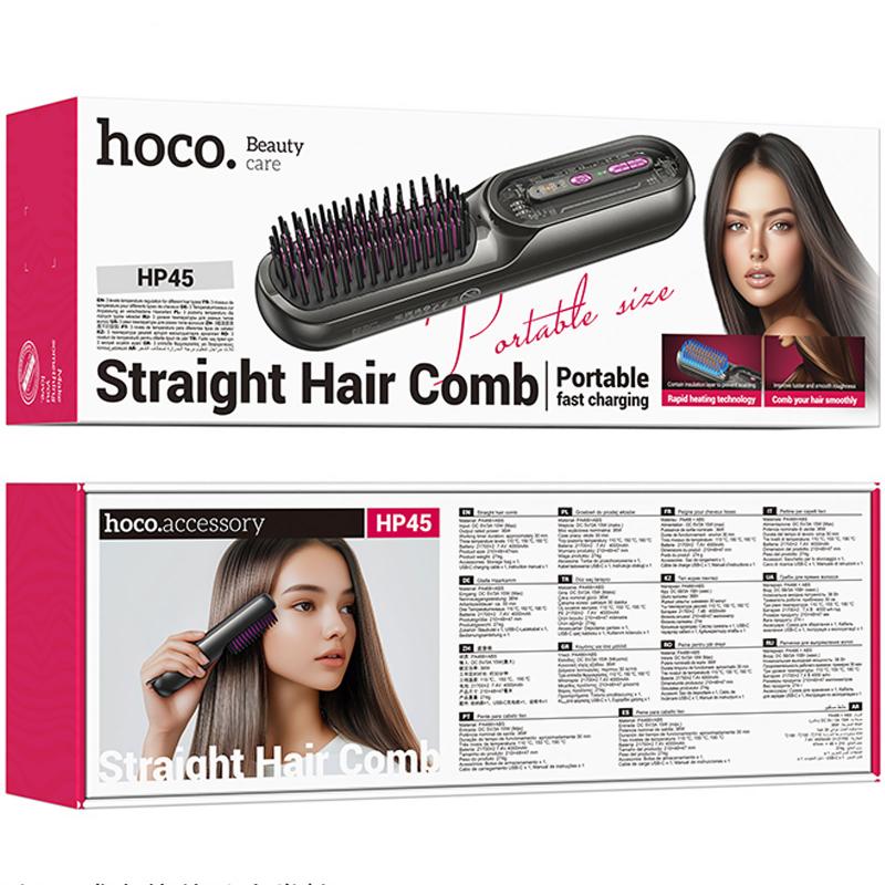 Расческа-выпрямитель Hoco HP45 Heating straight hair comb на картинке №6