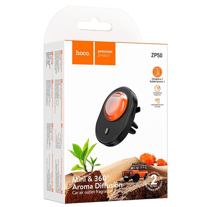 Ароматизатор у машину Hoco ZP50 Bright на малюнкі №5