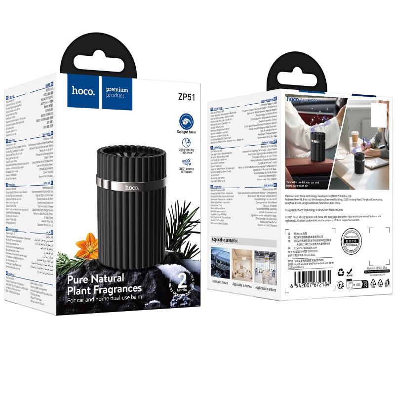 Ароматизатор у машину Hoco ZP51 Impetuoso на малюнкі №6