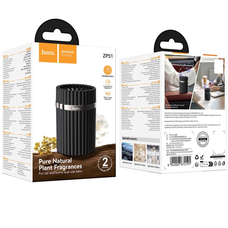 Ароматизатор у машину Hoco ZP51 Impetuoso на малюнкі №6