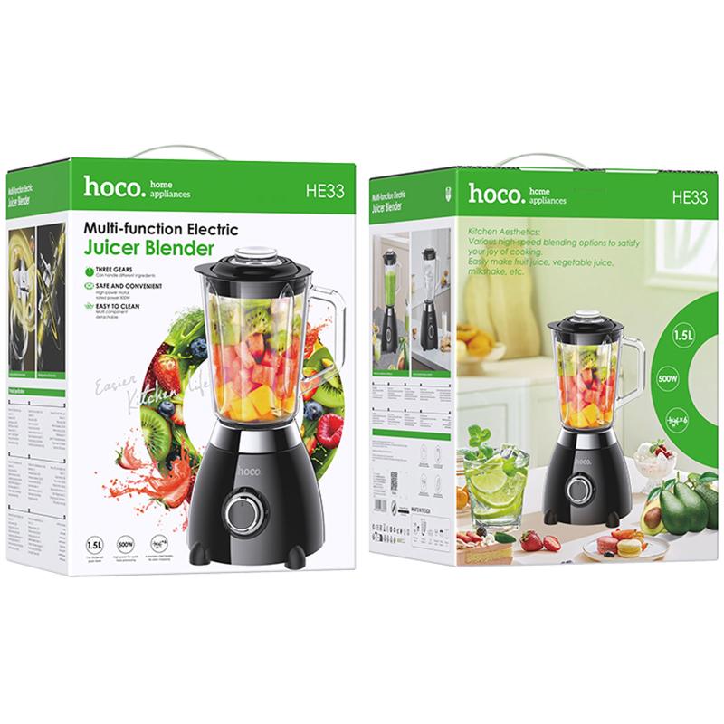 Блендер Hoco HE33 Electric Retro Juicer 500W (1.5L) на малюнкі №5