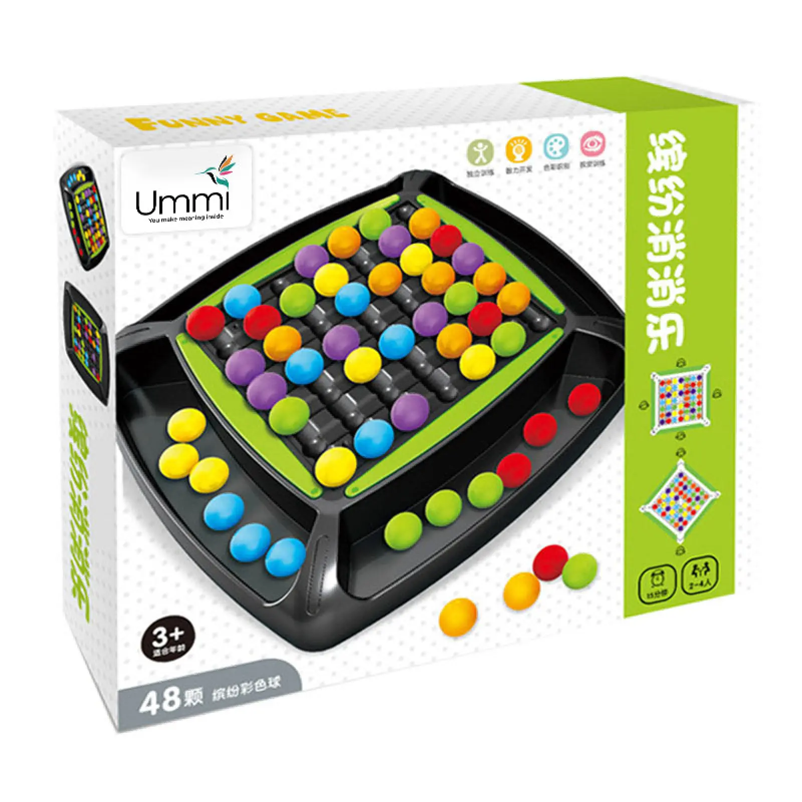 Настольная интерактивная игра Ummi M13E Colorful Beads Break, Black 1, купить оптом с доставкой
