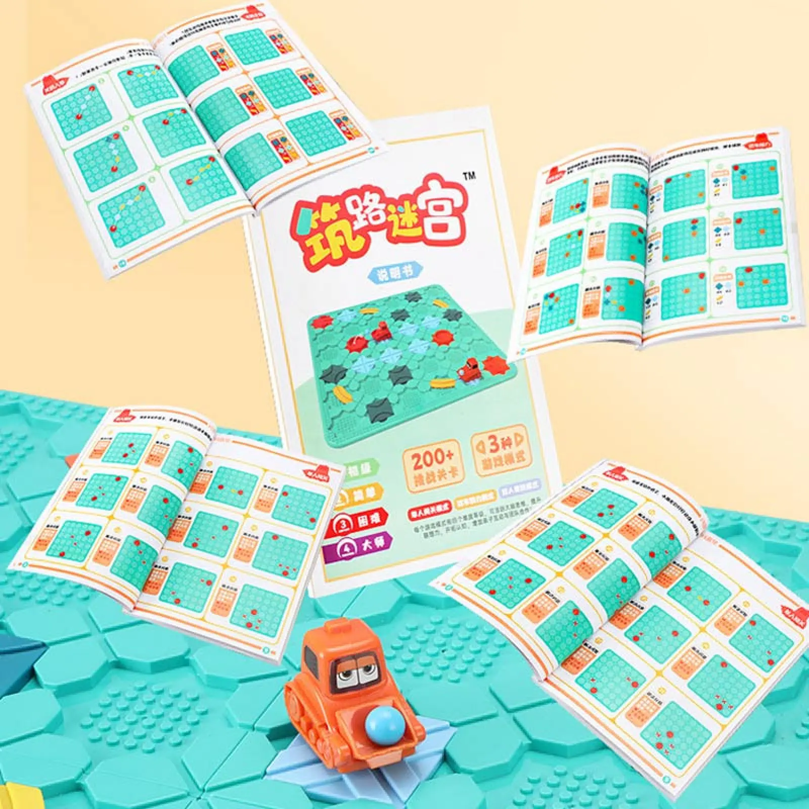 Настольная интерактивная игра Ummi BS805 Logical Road Builder, Green 3, купить оптом с доставкой